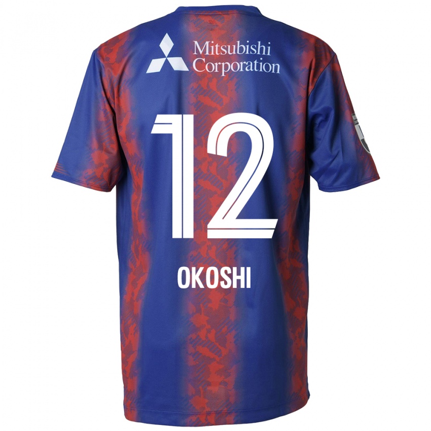 Criança Camisola Yutaha Okoshi #12 Azul Vermelho Principal 2024/25 Camisa Brasil