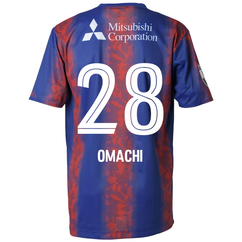 Criança Camisola Shugo Omachi #28 Azul Vermelho Principal 2024/25 Camisa Brasil