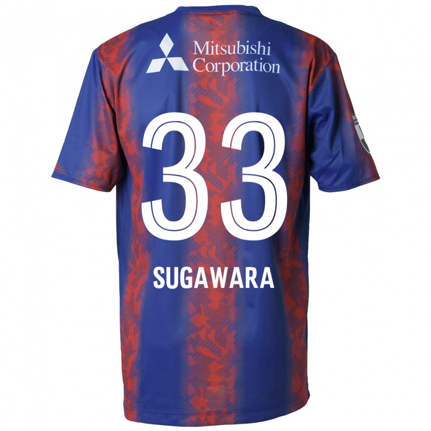 Criança Camisola Yuta Sugawara #33 Azul Vermelho Principal 2024/25 Camisa Brasil