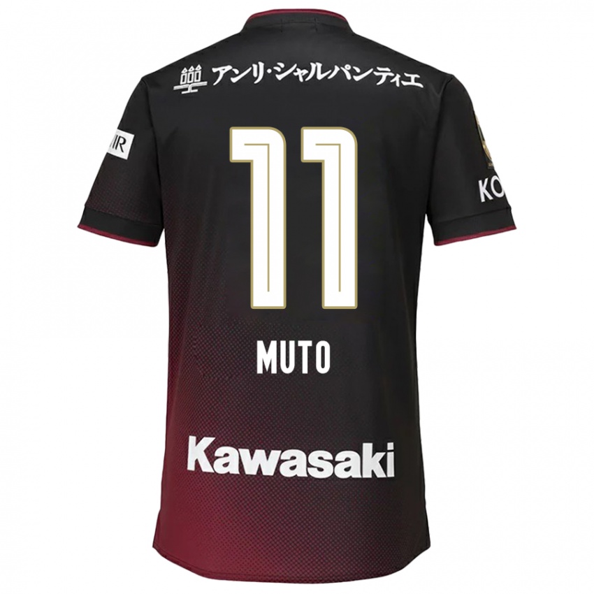 Criança Camisola Yoshinori Muto #11 Preto Vermelho Principal 2024/25 Camisa Brasil