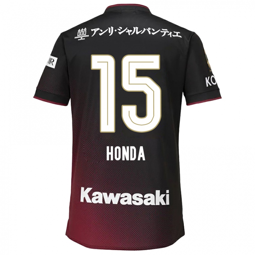 Criança Camisola Yuki Honda #15 Preto Vermelho Principal 2024/25 Camisa Brasil