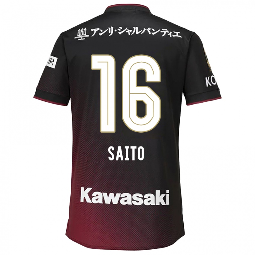 Criança Camisola Mitsuki Saito #16 Preto Vermelho Principal 2024/25 Camisa Brasil