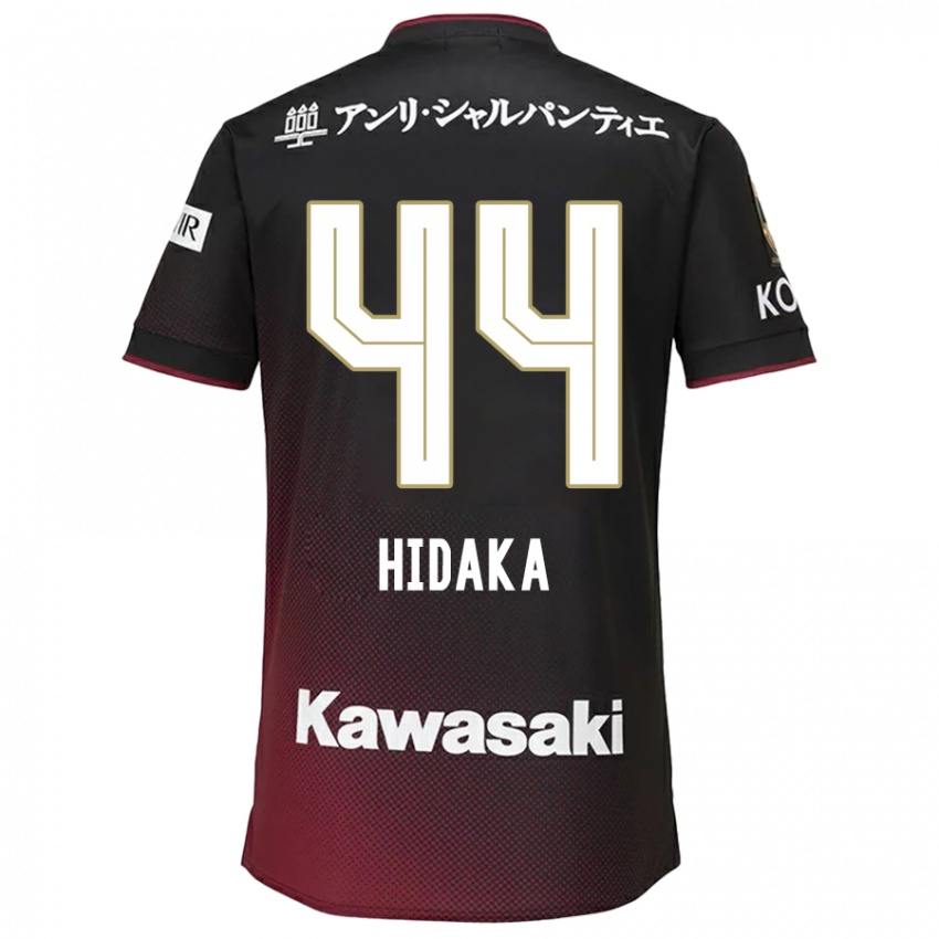 Criança Camisola Mitsuki Hidaka #44 Preto Vermelho Principal 2024/25 Camisa Brasil