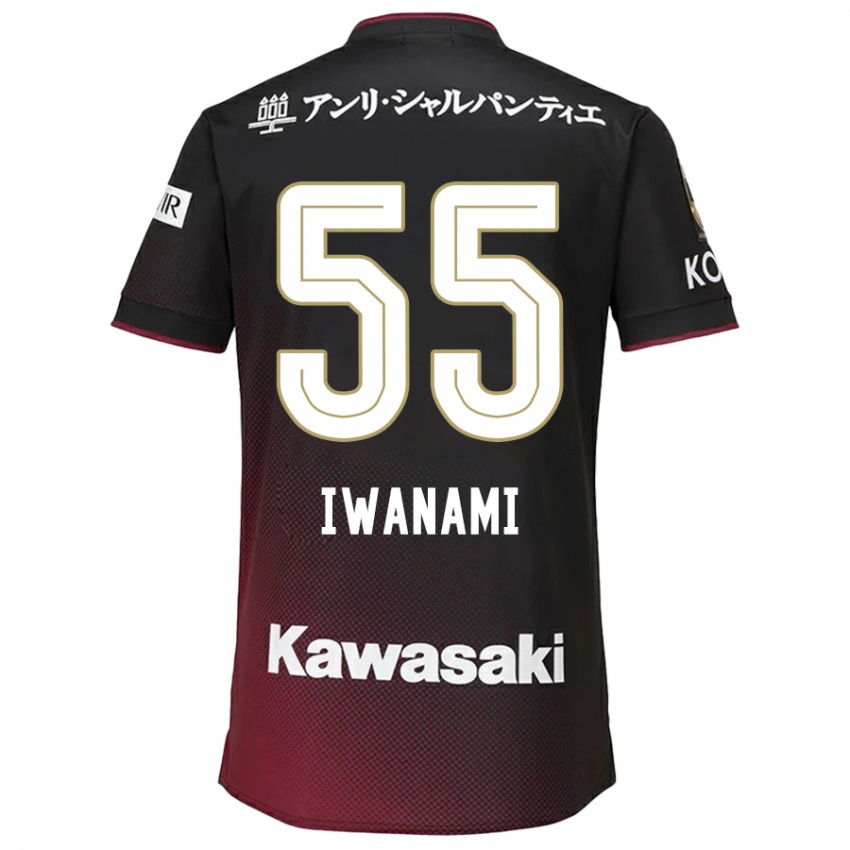 Criança Camisola Takuya Iwanami #55 Preto Vermelho Principal 2024/25 Camisa Brasil