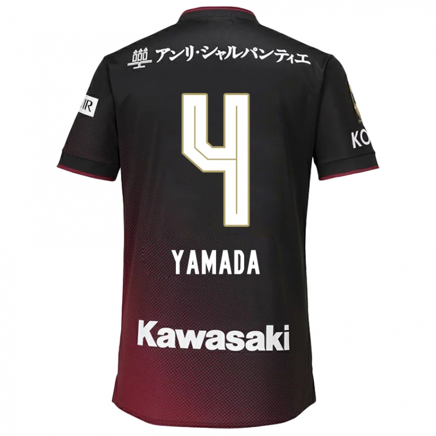 Criança Camisola Kaito Yamada #4 Preto Vermelho Principal 2024/25 Camisa Brasil