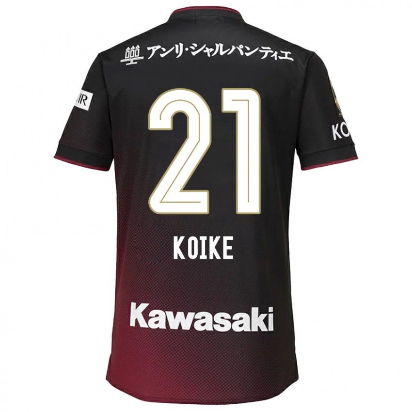 Criança Camisola Shusuke Koike #21 Preto Vermelho Principal 2024/25 Camisa Brasil