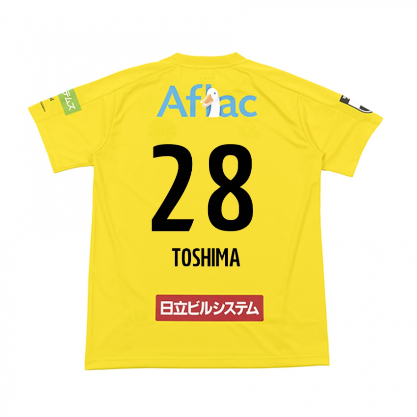 Criança Camisola Sachiro Toshima #28 Amarelo Preto Principal 2024/25 Camisa Brasil