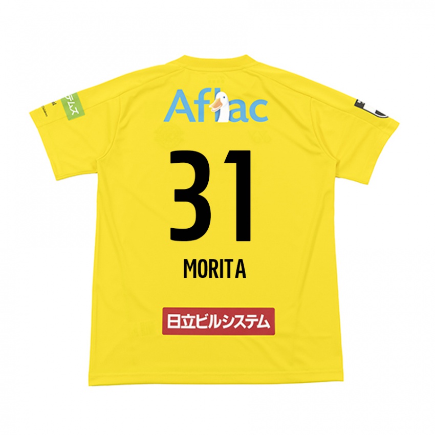 Criança Camisola Tatsuya Morita #31 Amarelo Preto Principal 2024/25 Camisa Brasil