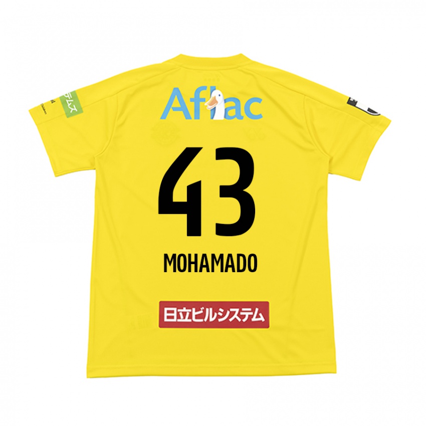 Criança Camisola Faruzansana Mohamado #43 Amarelo Preto Principal 2024/25 Camisa Brasil