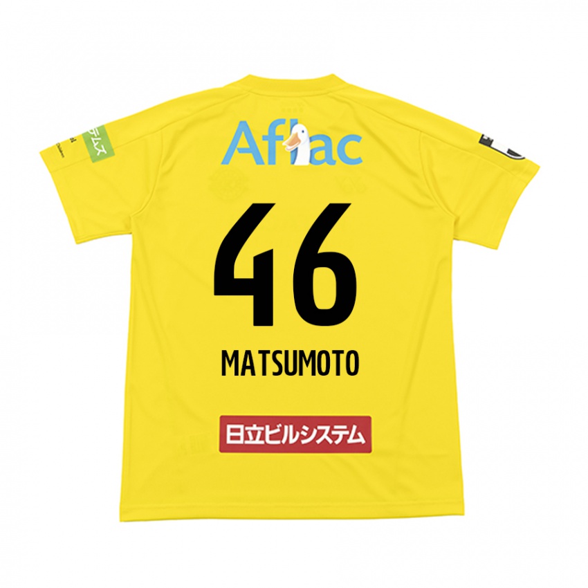 Criança Camisola Kenta Matsumoto #46 Amarelo Preto Principal 2024/25 Camisa Brasil