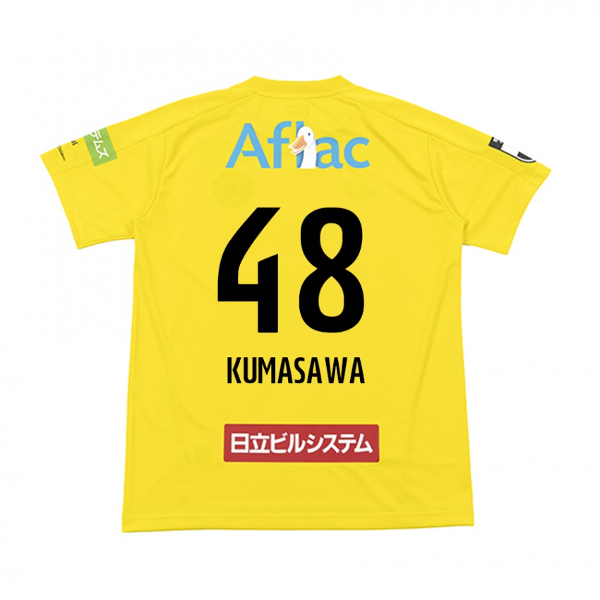 Criança Camisola Kazuki Kumasawa #48 Amarelo Preto Principal 2024/25 Camisa Brasil