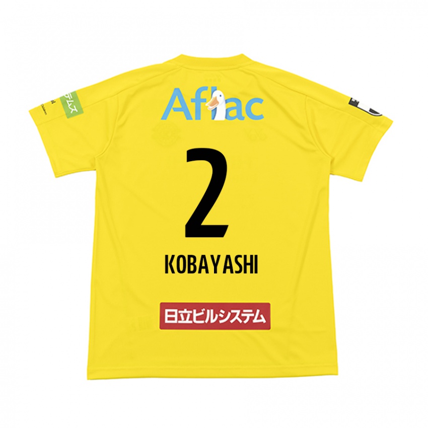 Criança Camisola Kensei Kobayashi #2 Amarelo Preto Principal 2024/25 Camisa Brasil