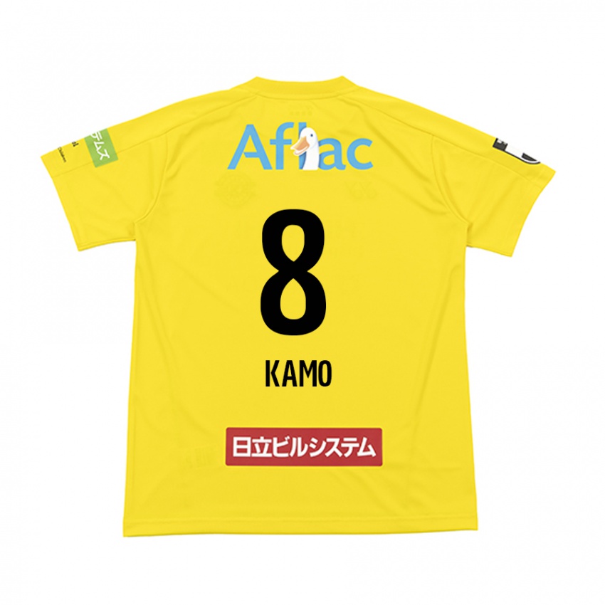 Criança Camisola Yuito Kamo #8 Amarelo Preto Principal 2024/25 Camisa Brasil