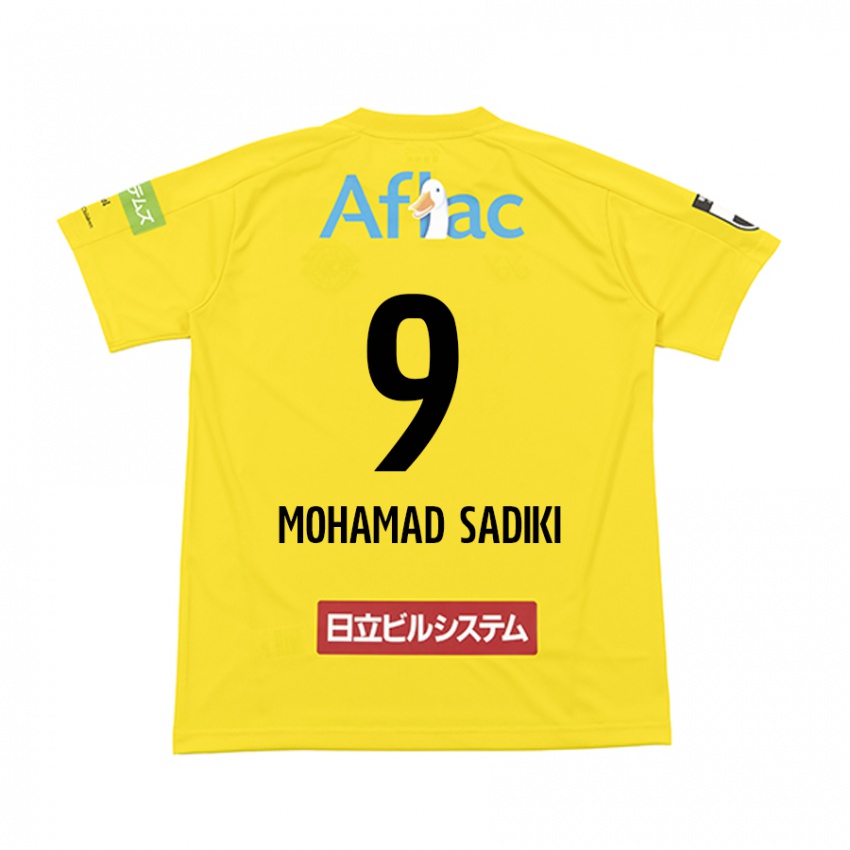 Criança Camisola Wade Mohamad Sadiki #9 Amarelo Preto Principal 2024/25 Camisa Brasil