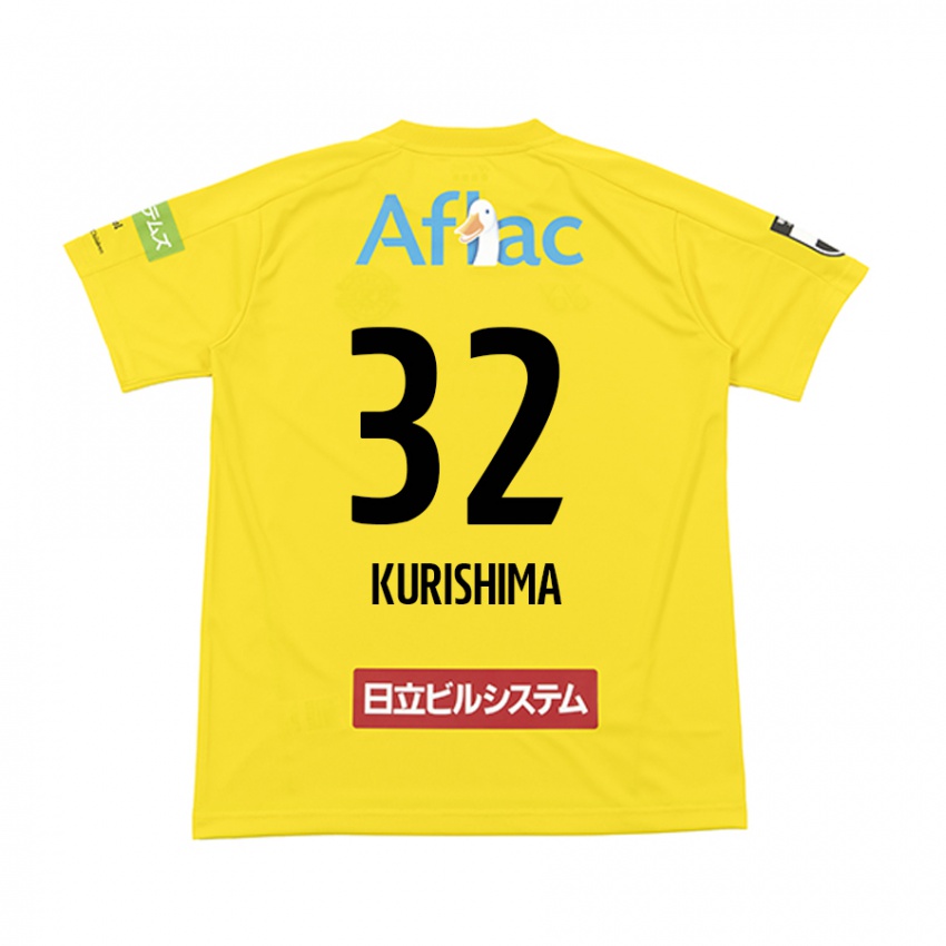 Criança Camisola Sota Kurishima #32 Amarelo Preto Principal 2024/25 Camisa Brasil