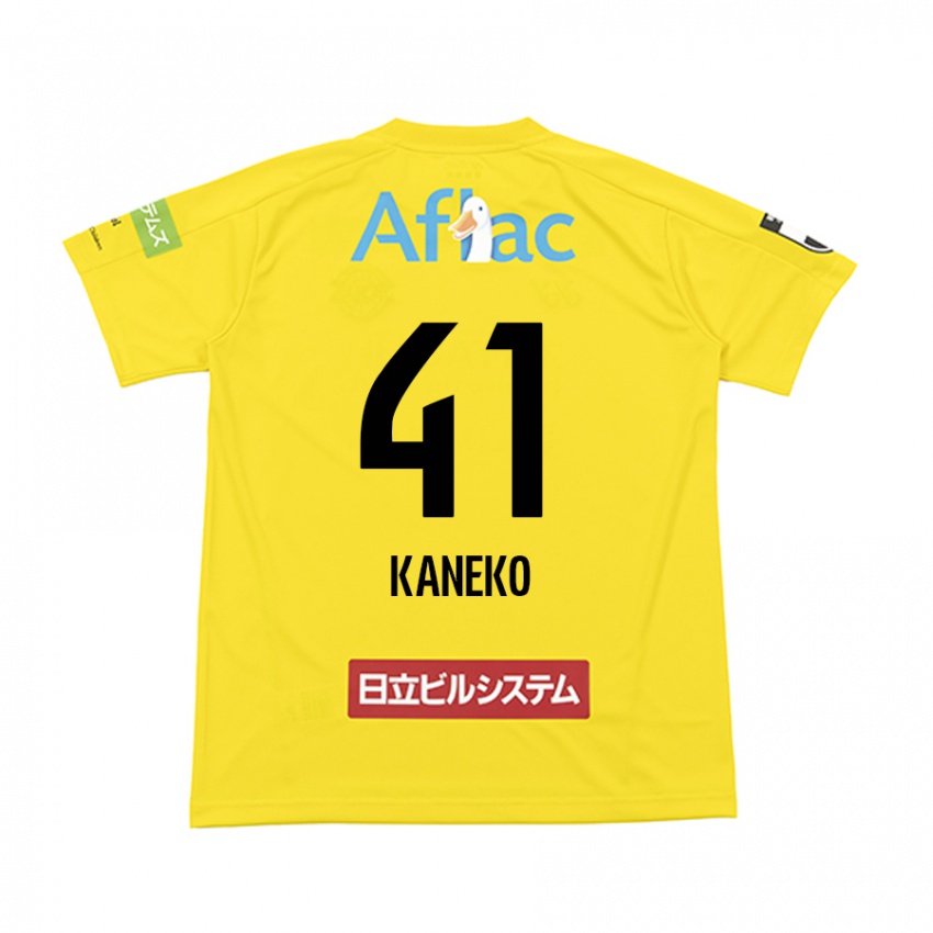 Criança Camisola Yushin Kaneko #41 Amarelo Preto Principal 2024/25 Camisa Brasil