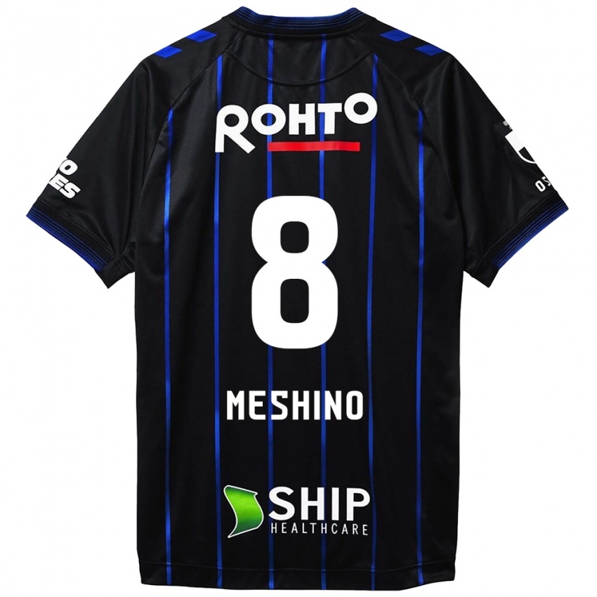 Criança Camisola Ryotaro Meshino #8 Preto Azul Principal 2024/25 Camisa Brasil