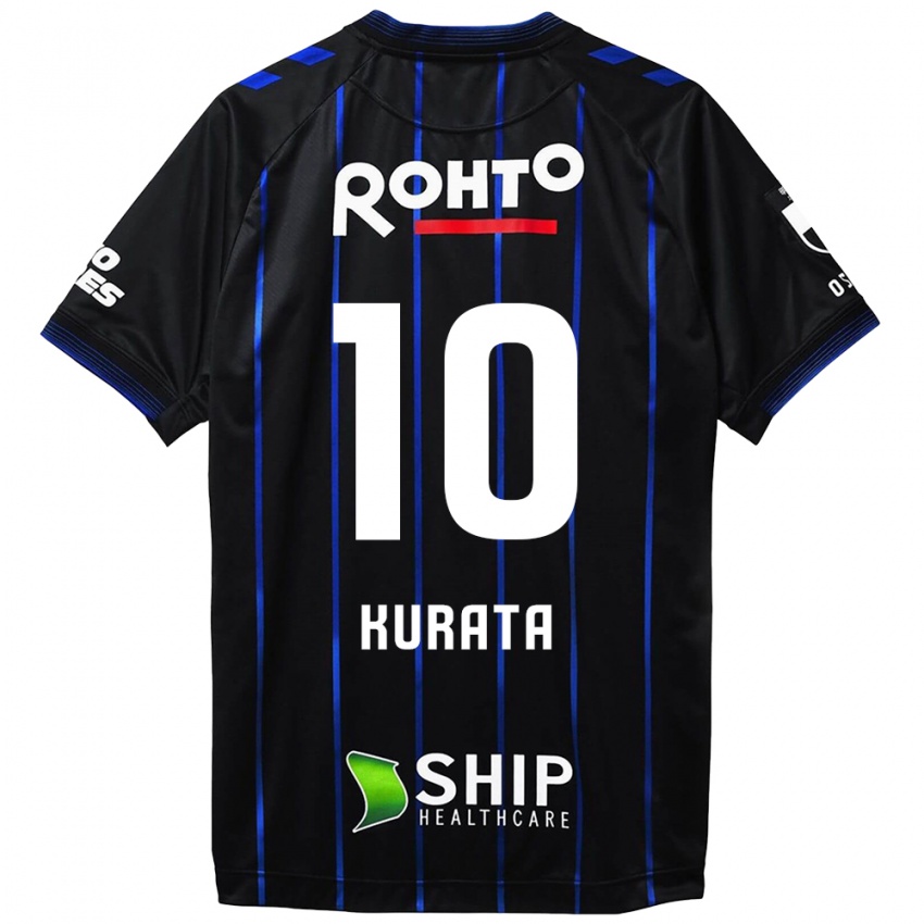 Criança Camisola Shu Kurata #10 Preto Azul Principal 2024/25 Camisa Brasil