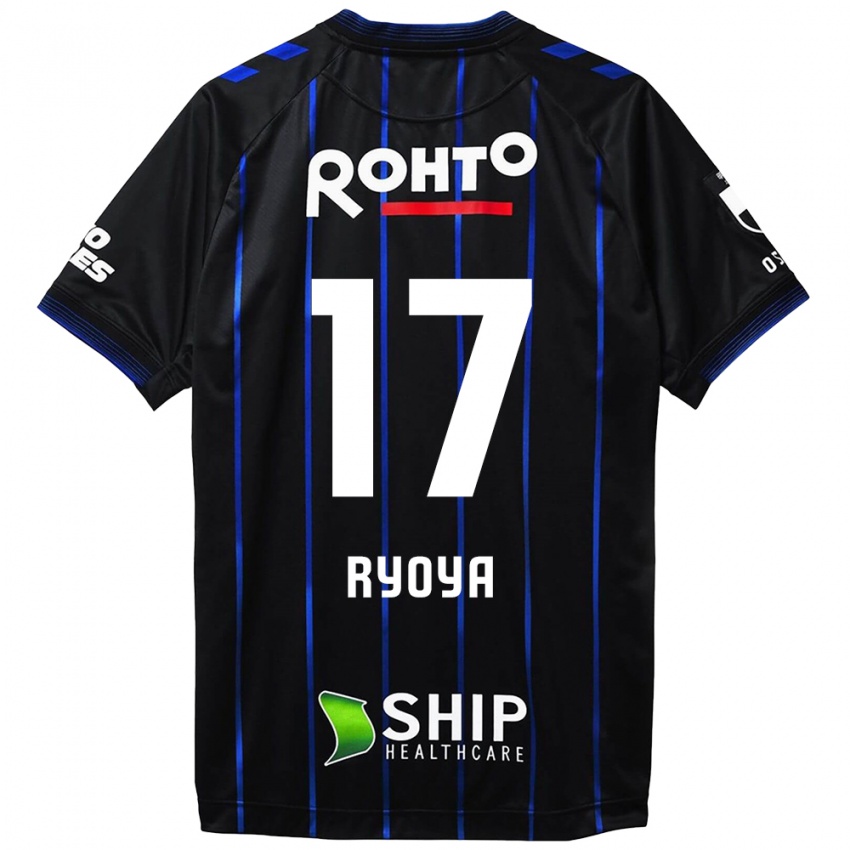 Criança Camisola Ryoya Yamashita #17 Preto Azul Principal 2024/25 Camisa Brasil