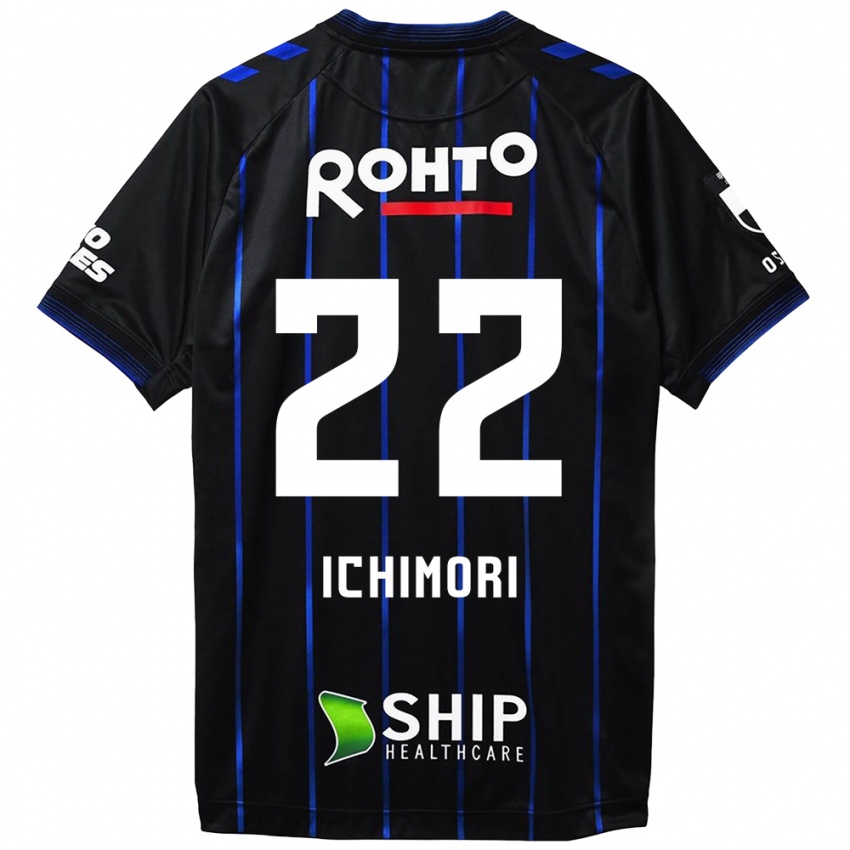 Criança Camisola Jun Ichimori #22 Preto Azul Principal 2024/25 Camisa Brasil