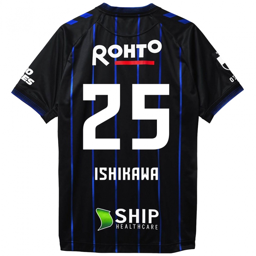 Criança Camisola Kei Ishikawa #25 Preto Azul Principal 2024/25 Camisa Brasil