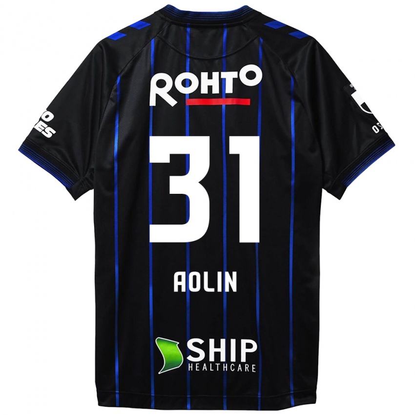 Criança Camisola Aolin Zhang #31 Preto Azul Principal 2024/25 Camisa Brasil