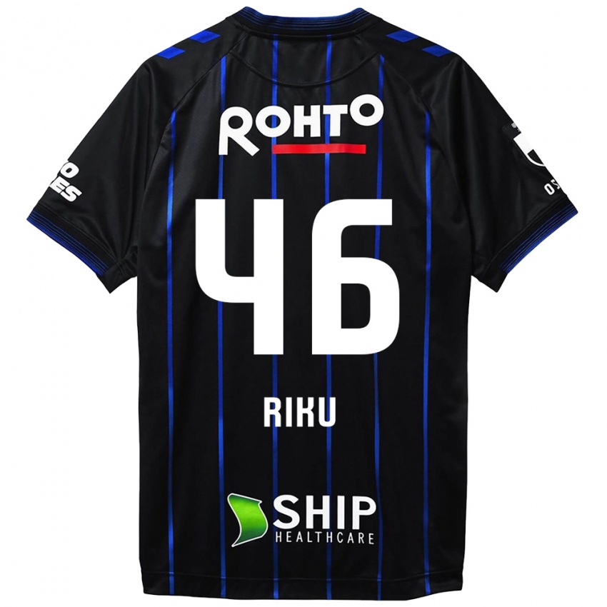 Criança Camisola Riku Matsuda #46 Preto Azul Principal 2024/25 Camisa Brasil