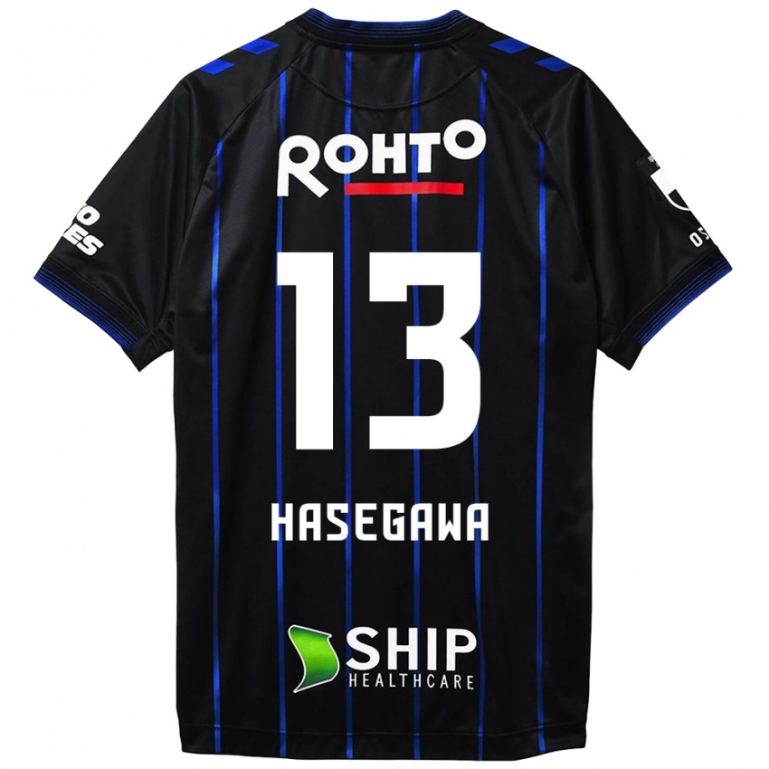 Criança Camisola Kosei Hasegawa #13 Preto Azul Principal 2024/25 Camisa Brasil