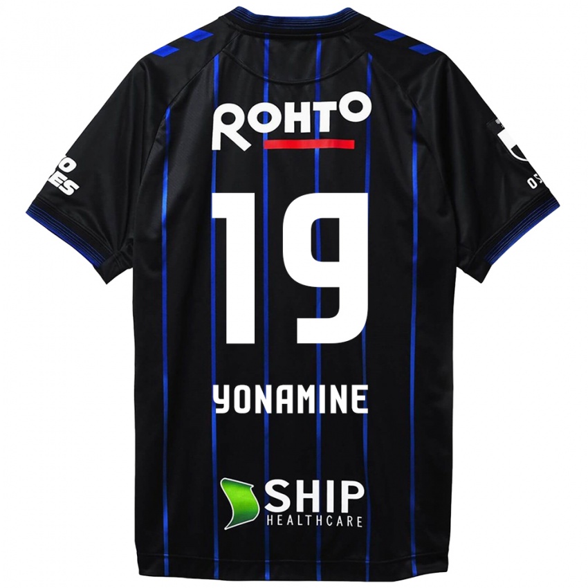 Criança Camisola Kotaro Yonamine #19 Preto Azul Principal 2024/25 Camisa Brasil