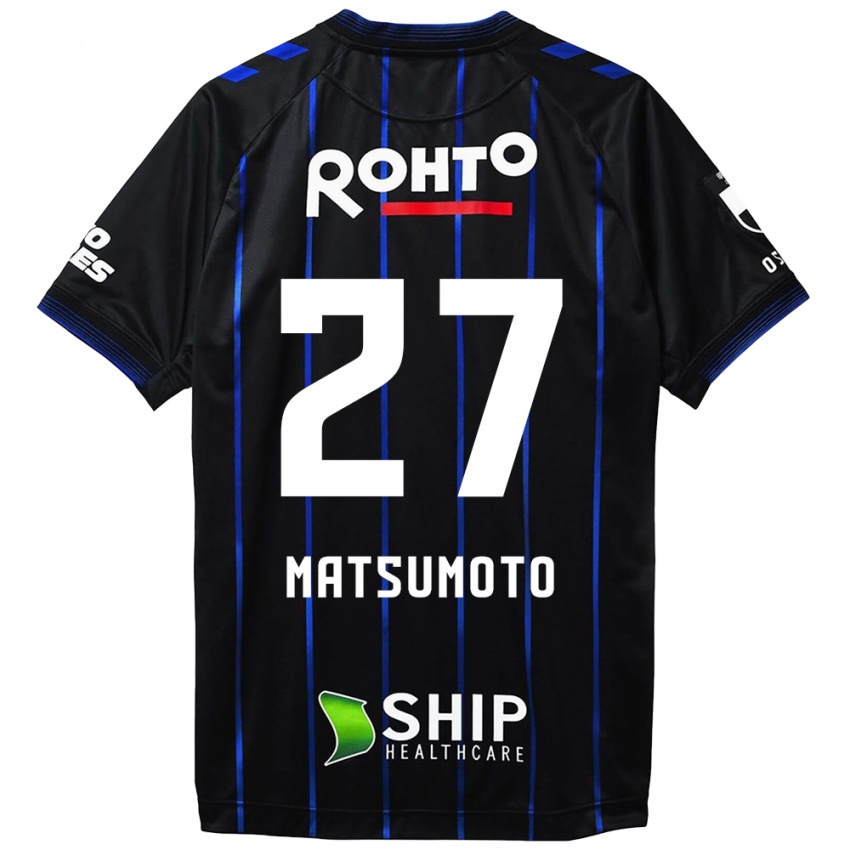 Criança Camisola Kensaku Matsumoto #27 Preto Azul Principal 2024/25 Camisa Brasil