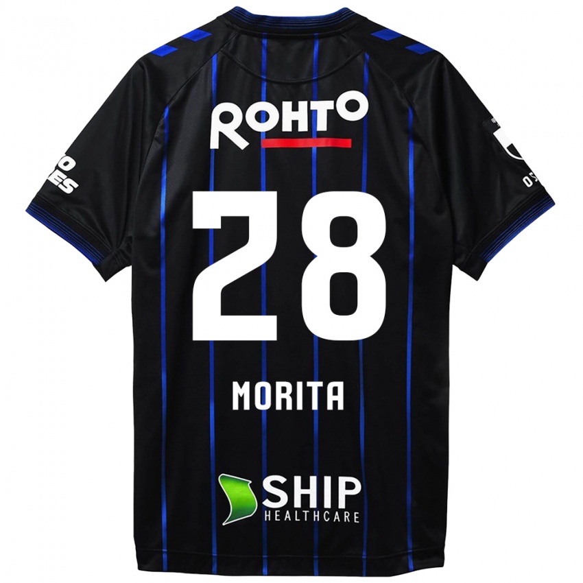 Criança Camisola Masahiro Morita #28 Preto Azul Principal 2024/25 Camisa Brasil