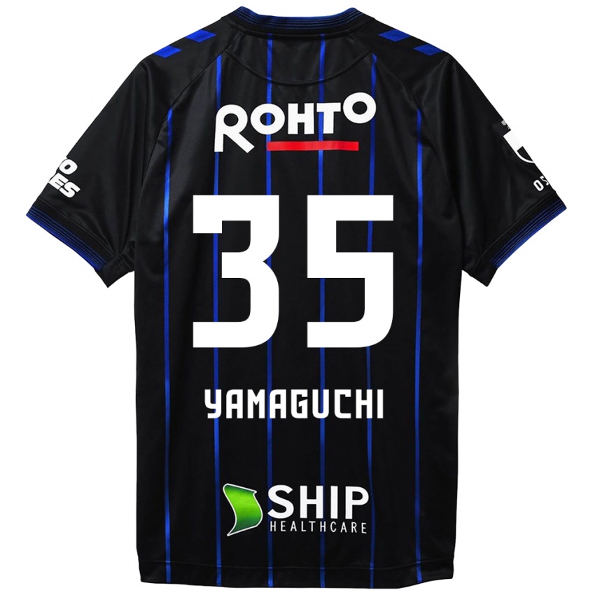 Criança Camisola Haruta Yamaguchi #35 Preto Azul Principal 2024/25 Camisa Brasil