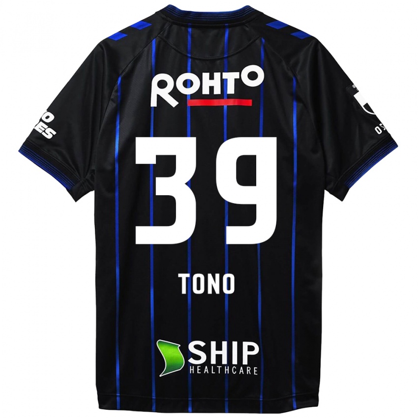 Criança Camisola Taiki Tono #39 Preto Azul Principal 2024/25 Camisa Brasil