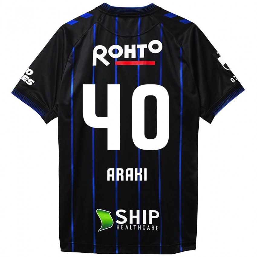 Criança Camisola Rui Araki #40 Preto Azul Principal 2024/25 Camisa Brasil