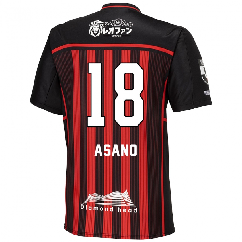 Criança Camisola Yuya Asano #18 Vermelho Preto Principal 2024/25 Camisa Brasil