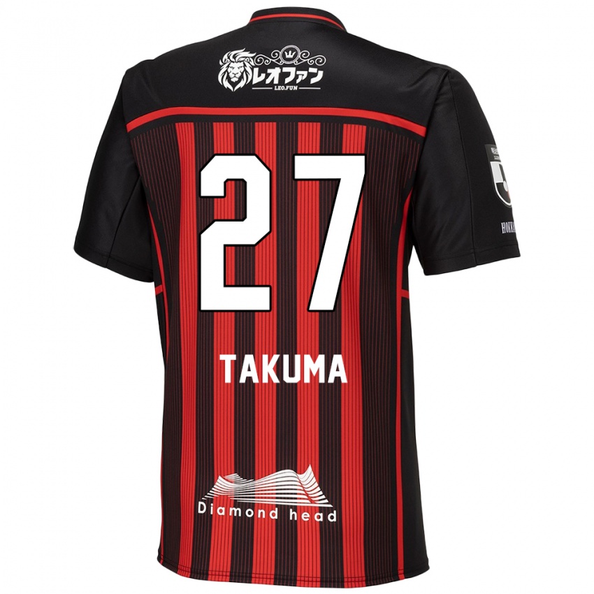 Criança Camisola Takuma Arano #27 Vermelho Preto Principal 2024/25 Camisa Brasil