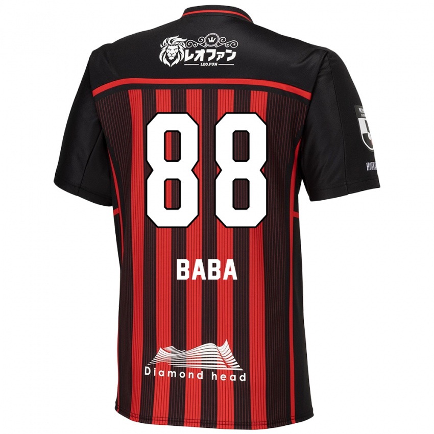 Criança Camisola Seiya Baba #88 Vermelho Preto Principal 2024/25 Camisa Brasil