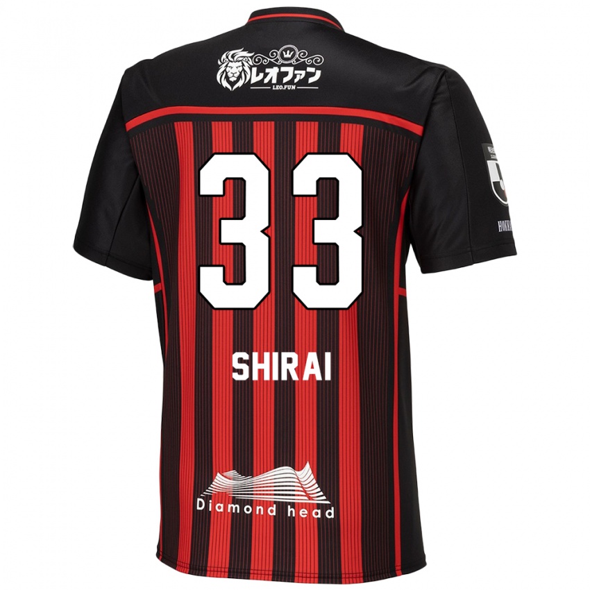 Criança Camisola Takuto Shirai #33 Vermelho Preto Principal 2024/25 Camisa Brasil