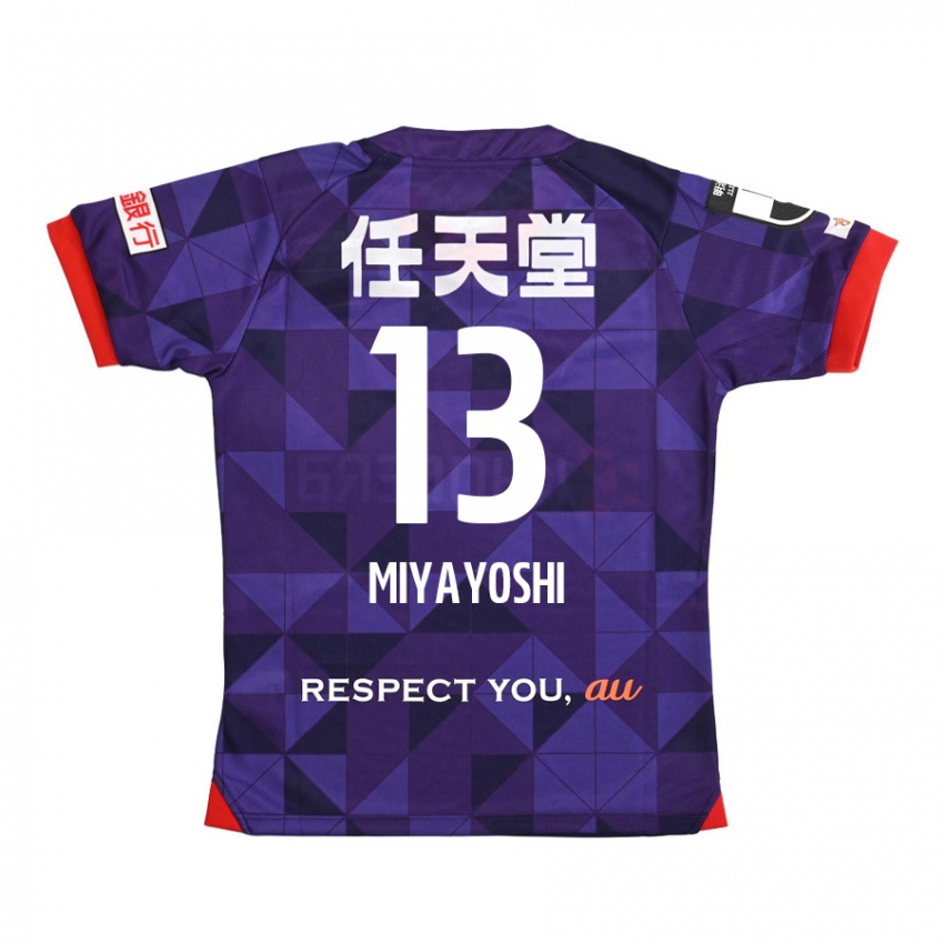 Criança Camisola Takumi Miyayoshi #13 Roxo Branco Principal 2024/25 Camisa Brasil