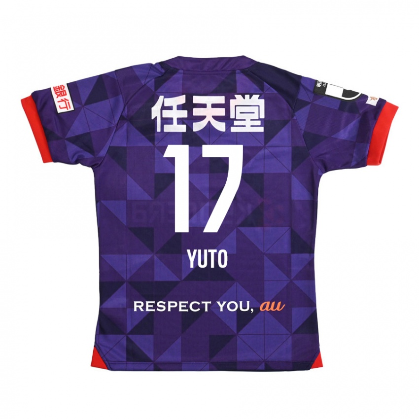 Criança Camisola Yuto Anzai #17 Roxo Branco Principal 2024/25 Camisa Brasil