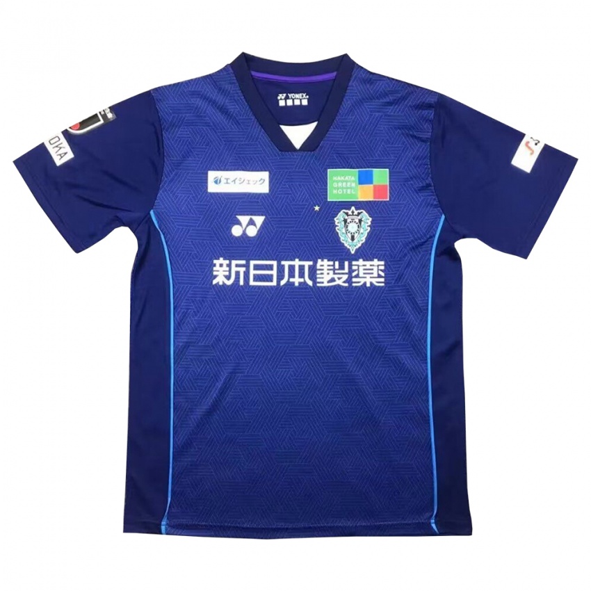 Criança Camisola Yuto Iwasaki #18 Azul Escuro Principal 2024/25 Camisa Brasil