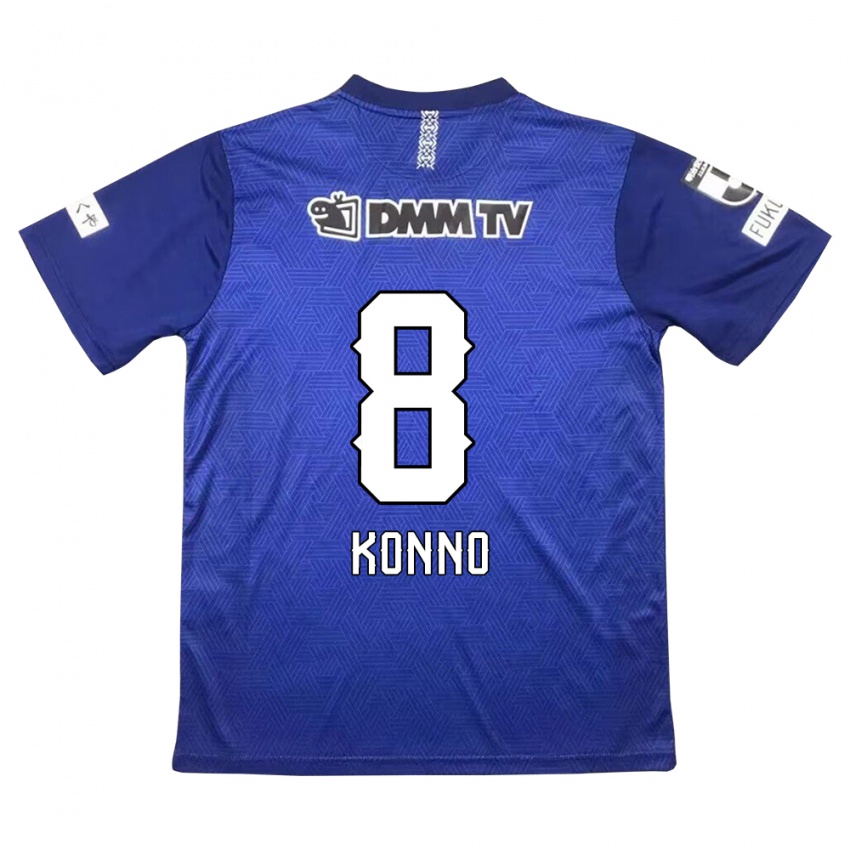 Criança Camisola Kazuya Konno #8 Azul Escuro Principal 2024/25 Camisa Brasil