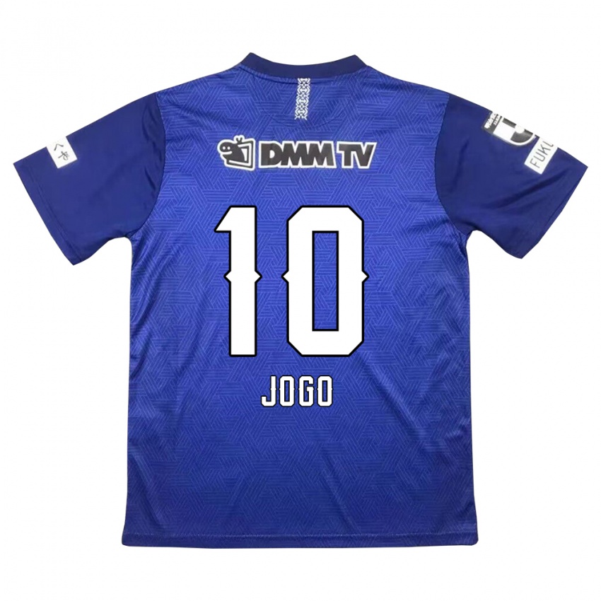 Criança Camisola Hisashi Jogo #10 Azul Escuro Principal 2024/25 Camisa Brasil