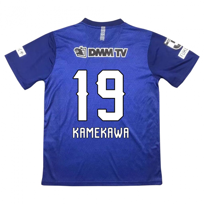 Criança Camisola Masashi Kamekawa #19 Azul Escuro Principal 2024/25 Camisa Brasil