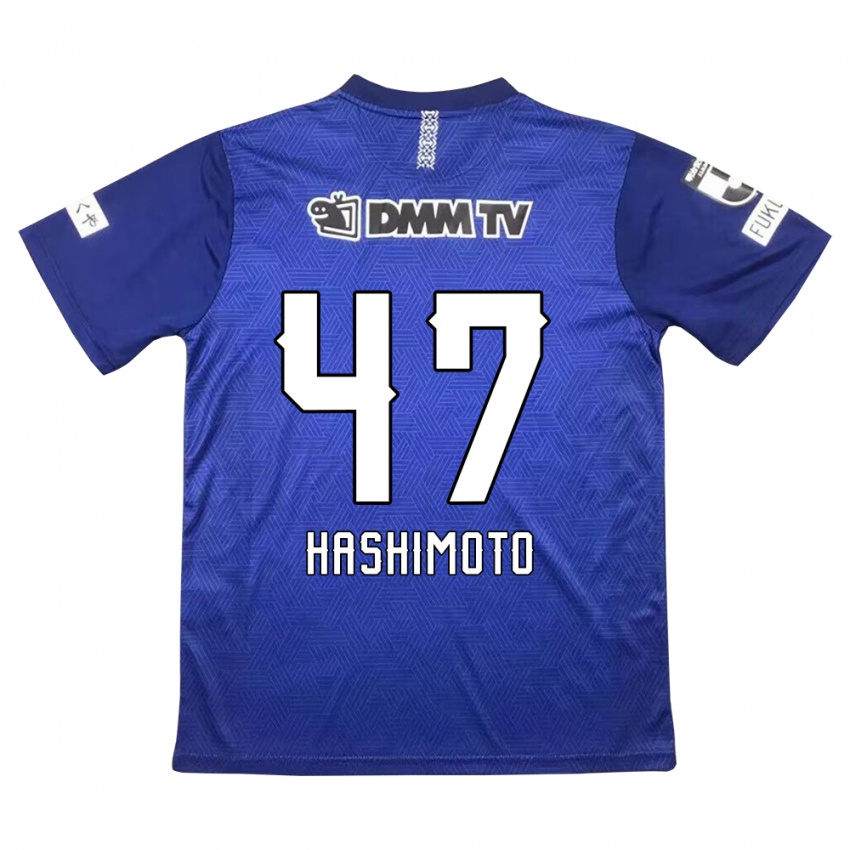 Criança Camisola Yu Hashimoto #47 Azul Escuro Principal 2024/25 Camisa Brasil