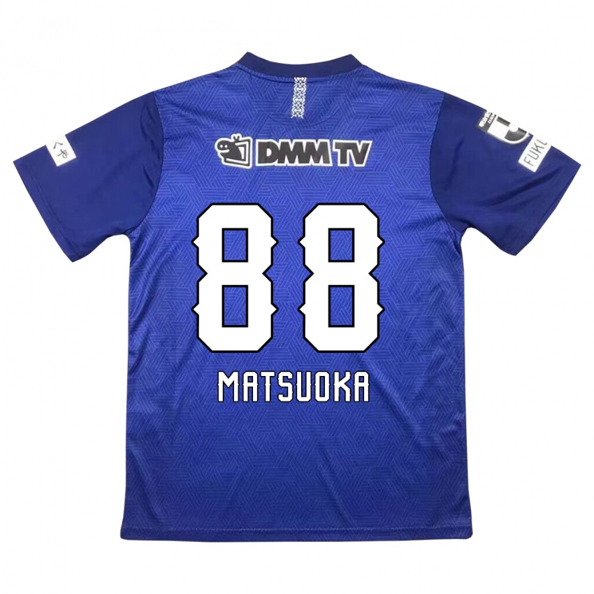 Criança Camisola Daiki Matsuoka #88 Azul Escuro Principal 2024/25 Camisa Brasil