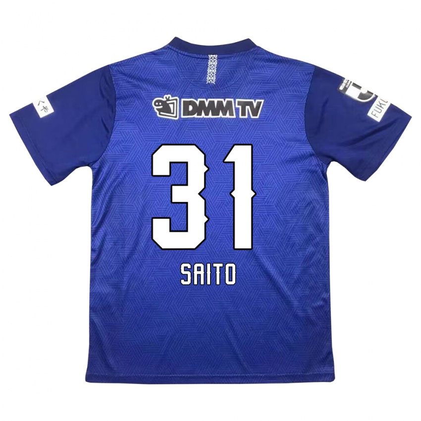 Criança Camisola Kenjiro Saito #31 Azul Escuro Principal 2024/25 Camisa Brasil