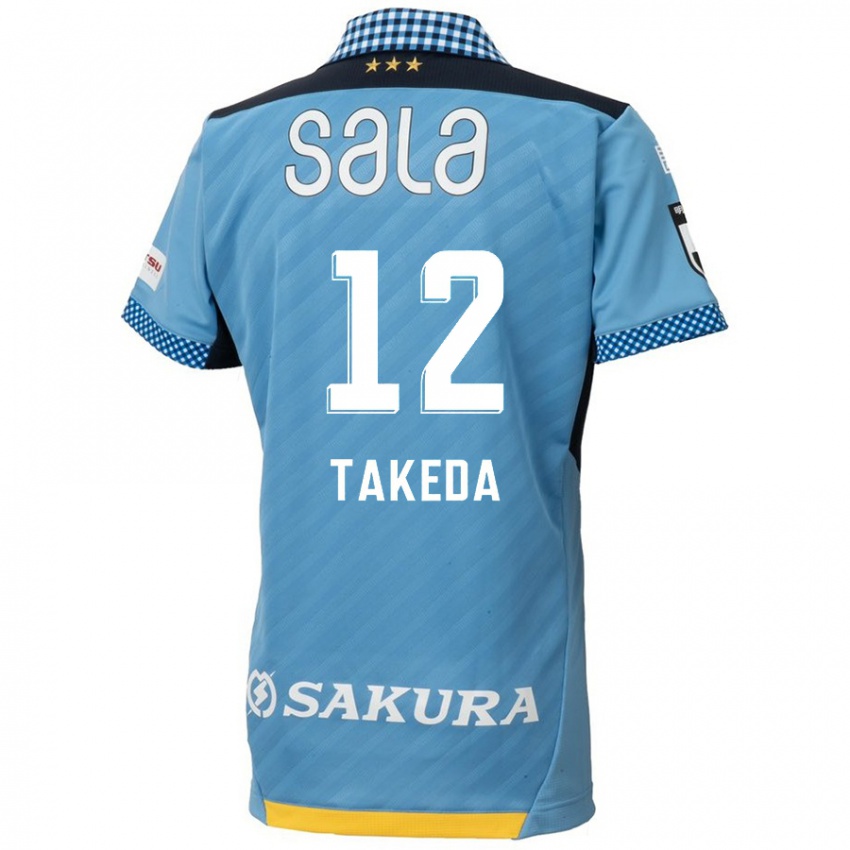 Criança Camisola Yusei Takeda #12 Azul Preto Principal 2024/25 Camisa Brasil