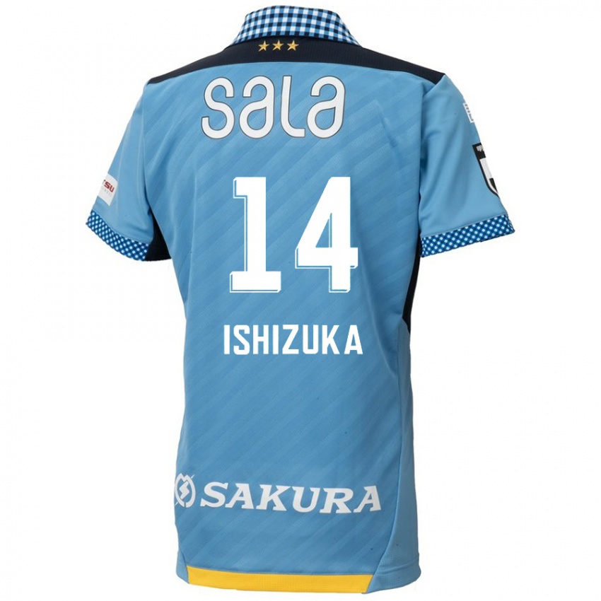 Criança Camisola Rea Ishizuka #14 Azul Preto Principal 2024/25 Camisa Brasil