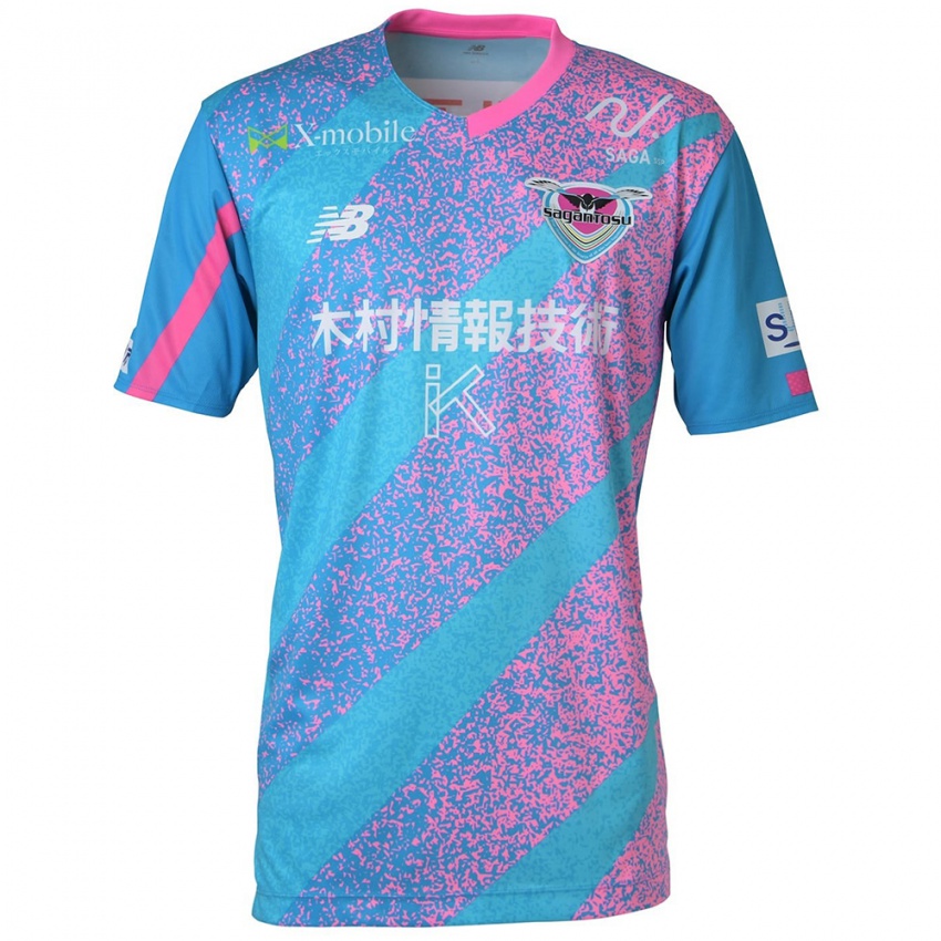 Criança Camisola Seu Nome #0 Azul Rosa Principal 2024/25 Camisa Brasil